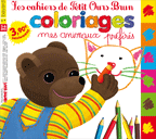 Petit ours brun